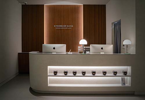 광교 경옥당한의원